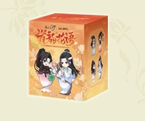 MDZS Porcelain & Blossoms Blind Box Figures - Image 7