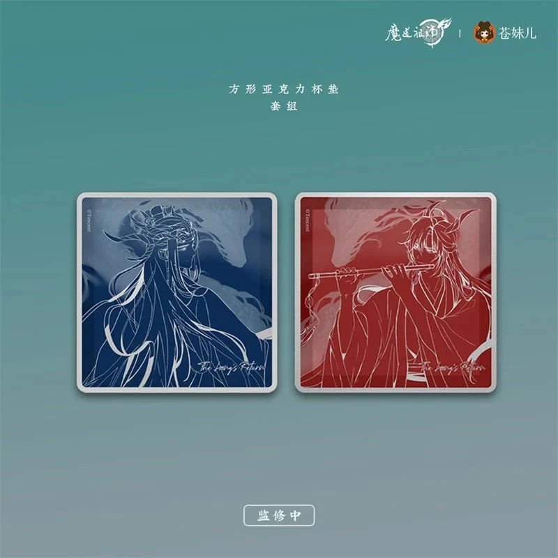 MDZS Return of the Dragon Master Collection - Image 11