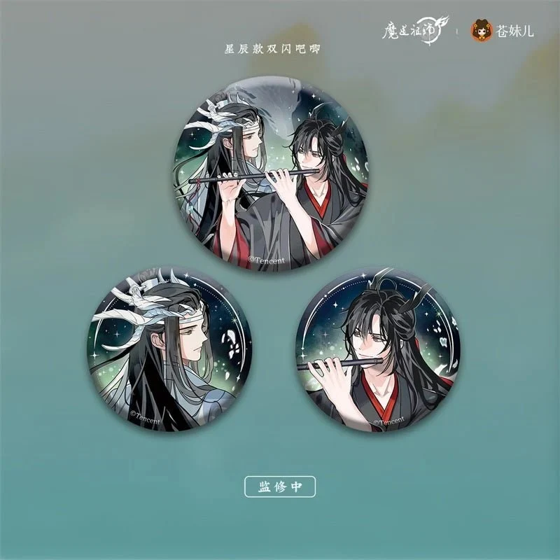MDZS Return of the Dragon Master Collection - Image 23