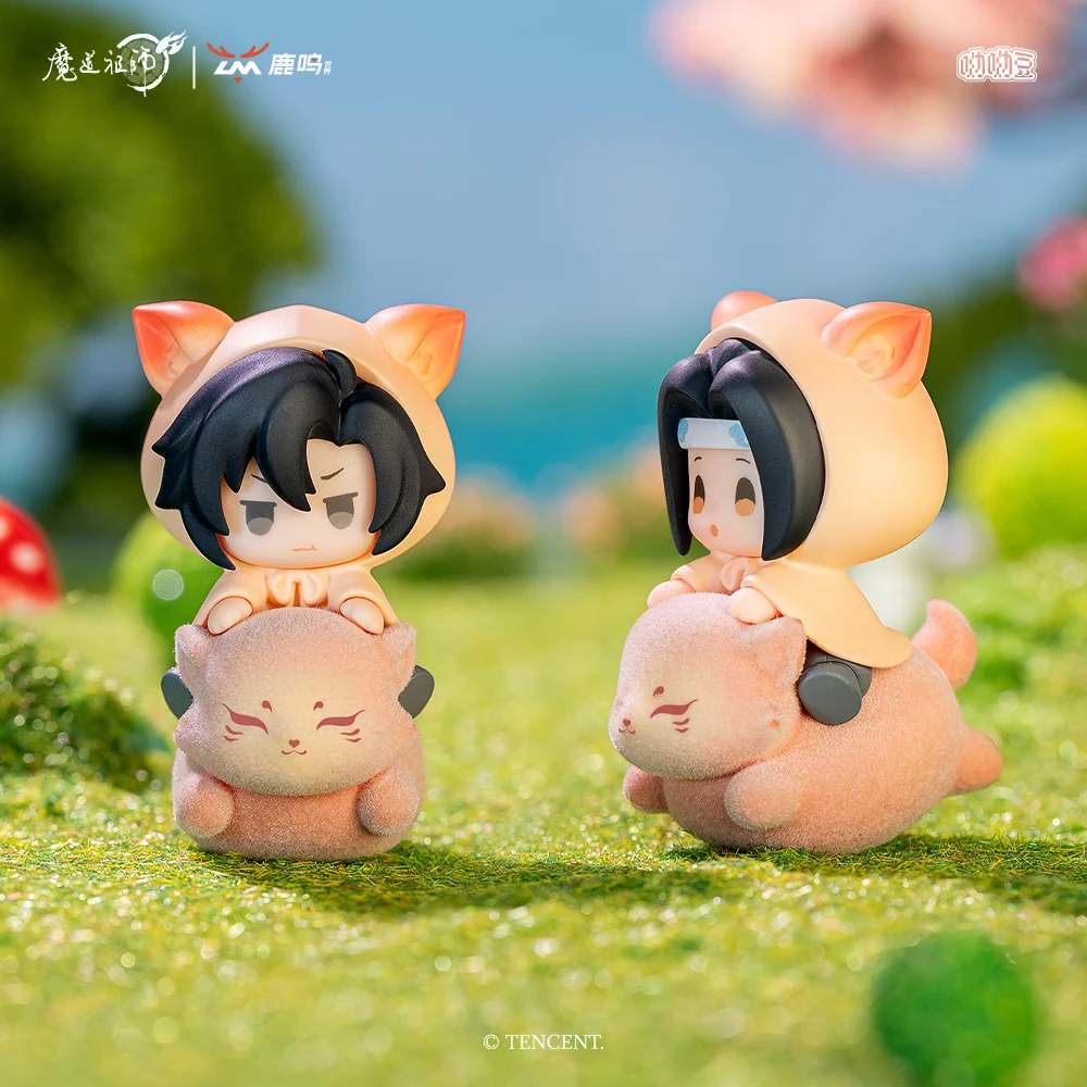 MDZS Cute Pet Ride Yoyodoll Blind Box - Image 2
