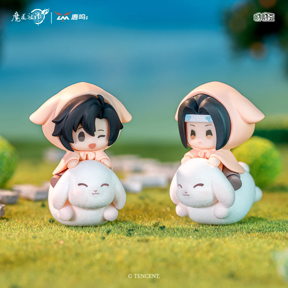 MDZS Cute Pet Ride Yoyodoll Blind Box - Image 3