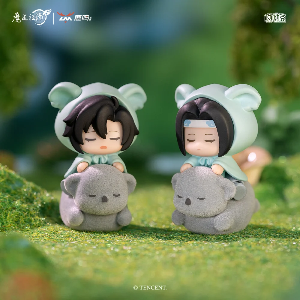 MDZS Cute Pet Ride Yoyodoll Blind Box - Image 5