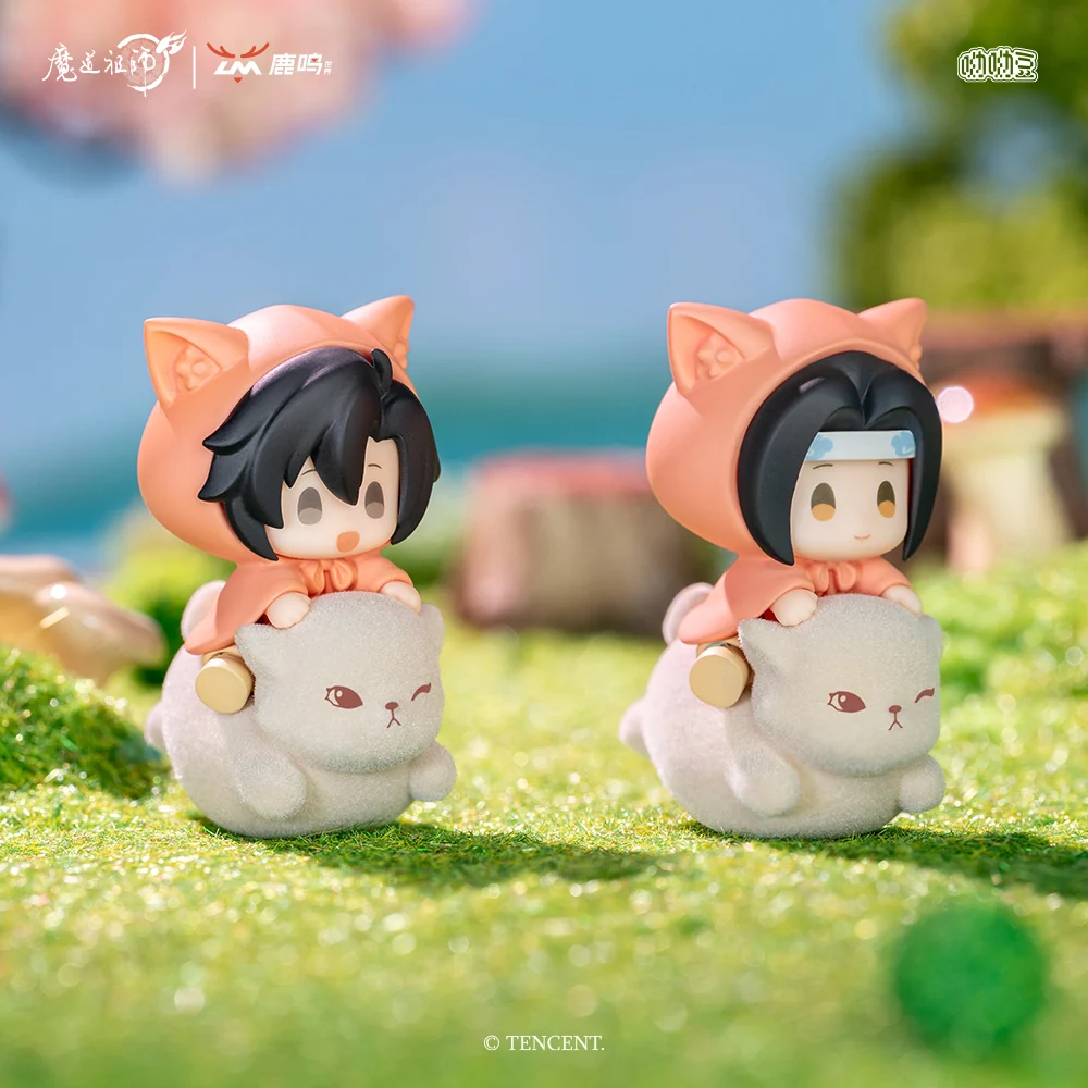 MDZS Cute Pet Ride Yoyodoll Blind Box - Image 6