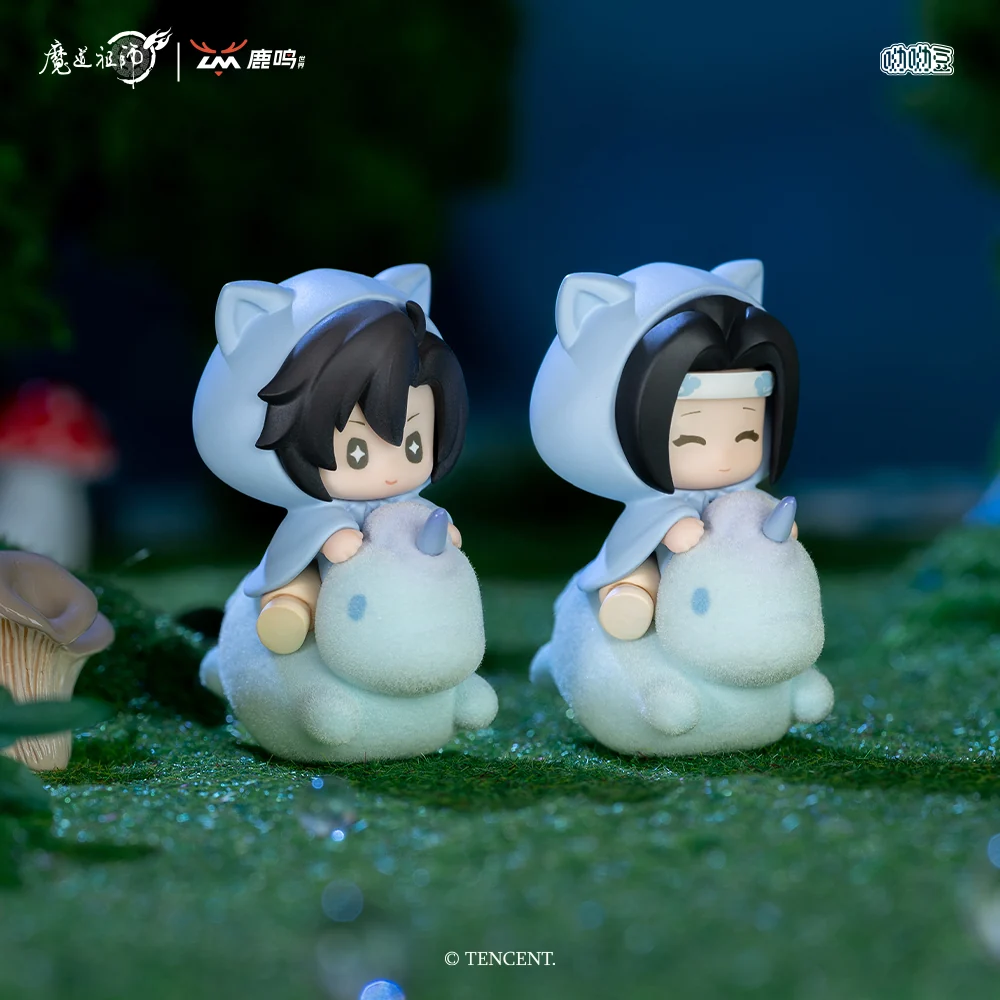 MDZS Cute Pet Ride Yoyodoll Blind Box - Image 7