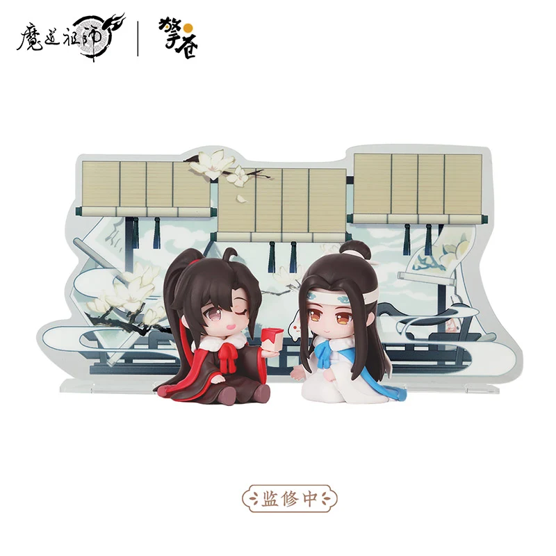 MDZS Shadows Amid the Cloud Recesses Couple Figure Set - Image 6