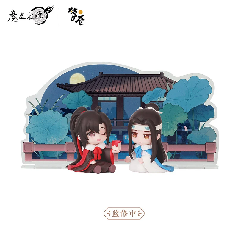 MDZS Shadows Amid the Cloud Recesses Couple Figure Set - Image 8