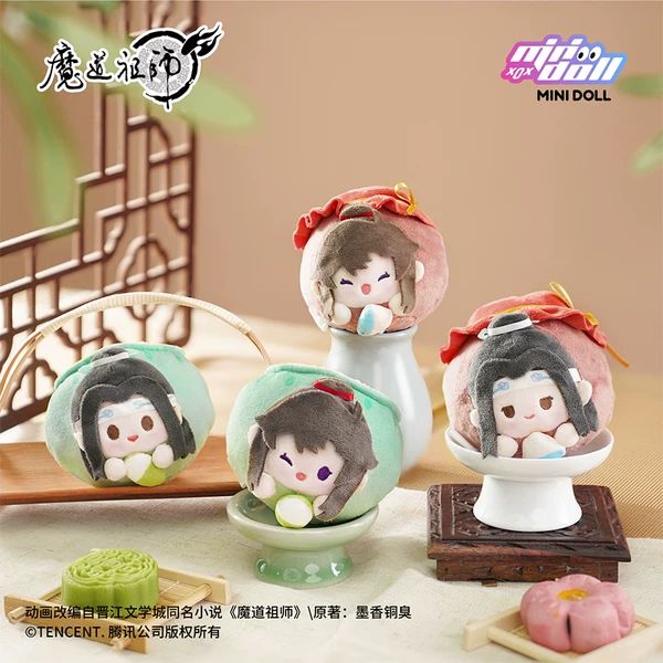 MDZS Super Tasty Plushie Hangable - Image 2