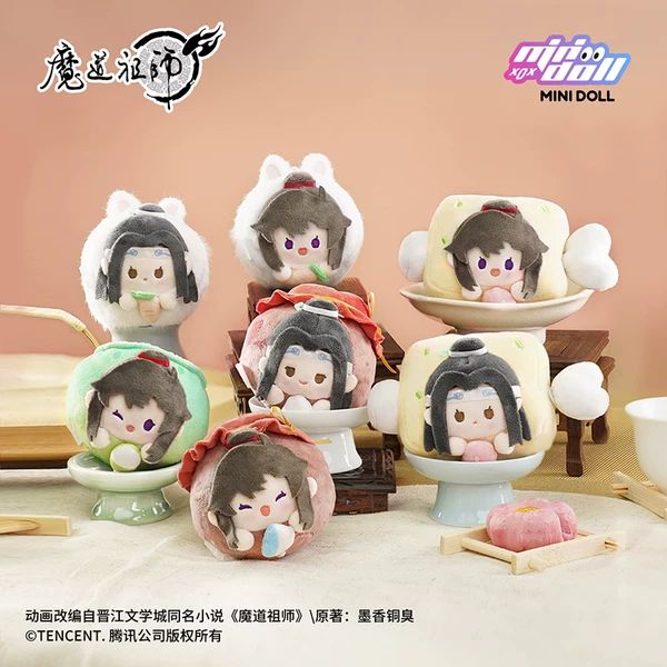 MDZS Super Tasty Plushie Hangable - Image 3