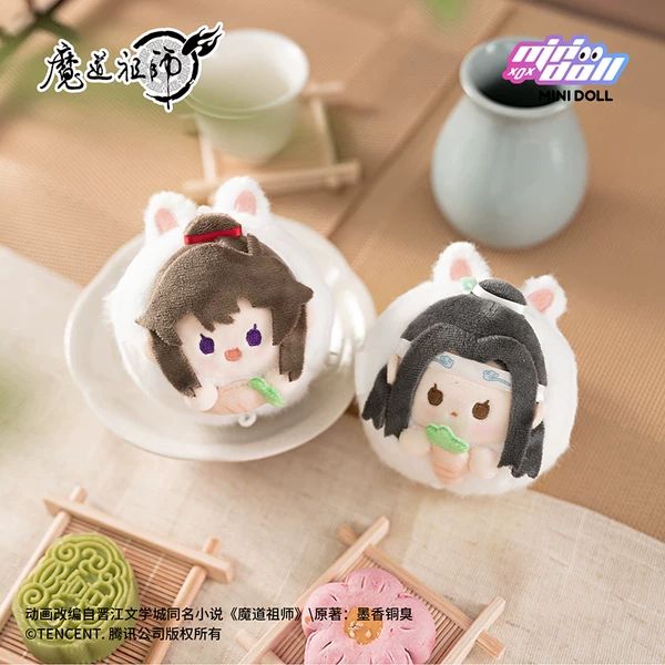 MDZS Super Tasty Plushie Hangable - Image 4
