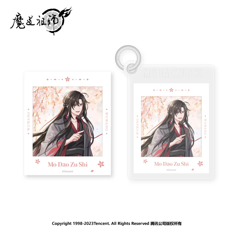 MDZS Wuwang Series Decorated Lantern Photofilm Polaroid - Image 3