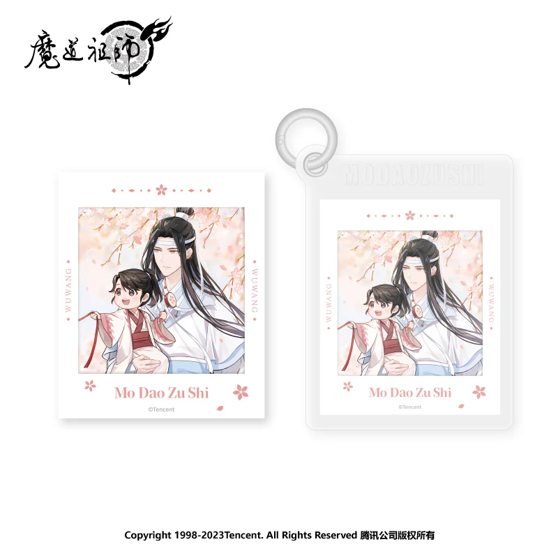 MDZS Wuwang Series Decorated Lantern Photofilm Polaroid - Image 4