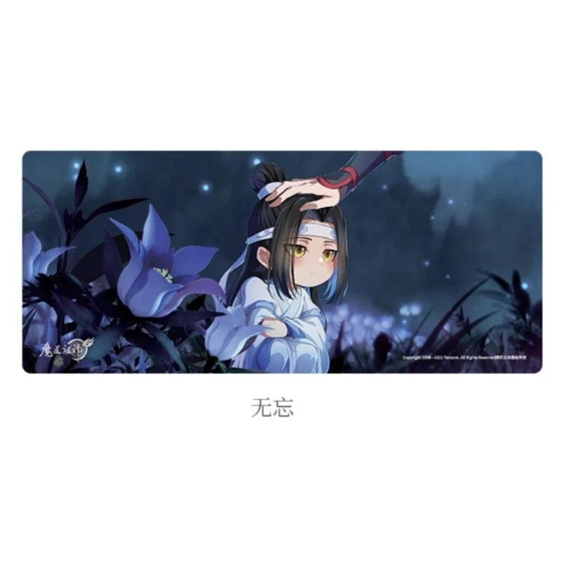 KAZE x MDZS Table Mat - Image 2