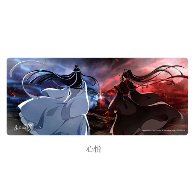 KAZE x MDZS Table Mat - Image 3