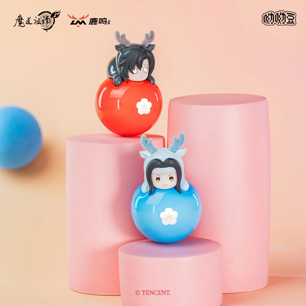 MDZS YOYO Doll Roly Poly Blind Box - Image 6