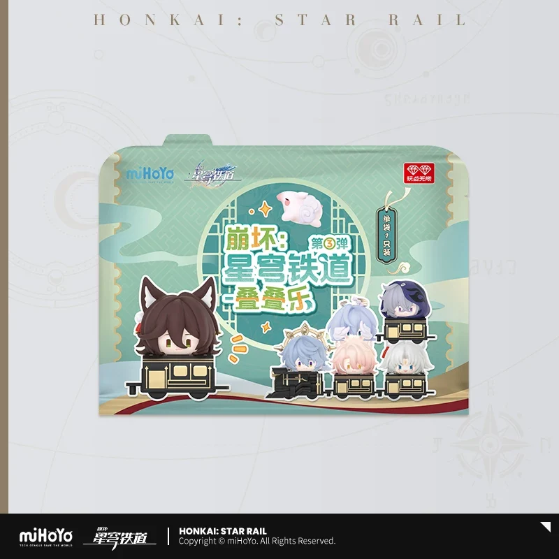 miHoYo Honkai: Star Rail Chibi Stacking Figures Vol. 3 - Image 2