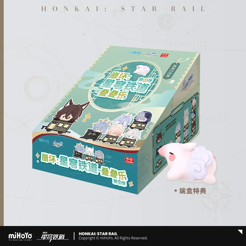 miHoYo Honkai: Star Rail Chibi Stacking Figures Vol. 3 - Image 3