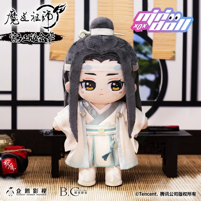 MINIDOLL MDZS 20cm Cotton Doll - Image 2