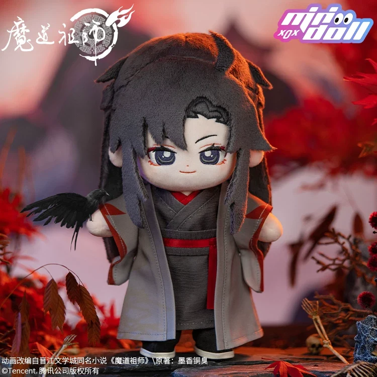 MINIDOLL MDZS 20cm Cotton Doll - Image 4