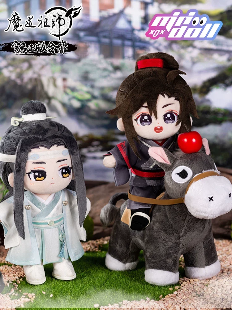 MINIDOLL MDZS 20cm Cotton Doll - Image 5