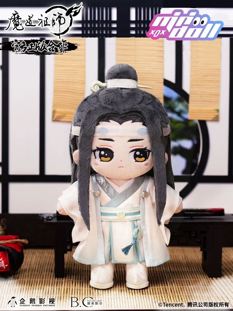 MINIDOLL MDZS 20cm Cotton Doll - Image 6