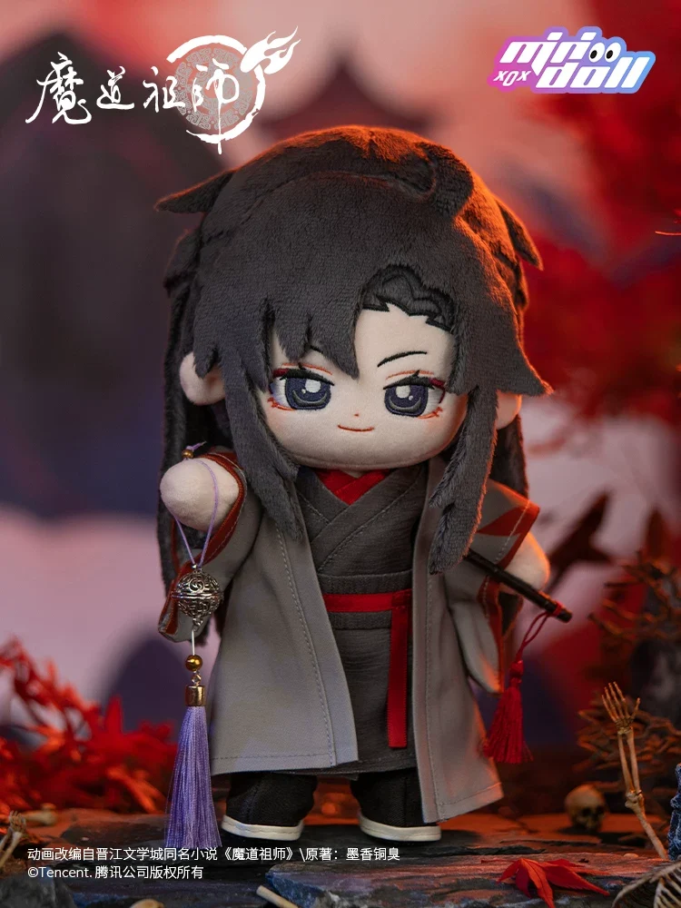 MINIDOLL MDZS 20cm Cotton Doll - Image 7