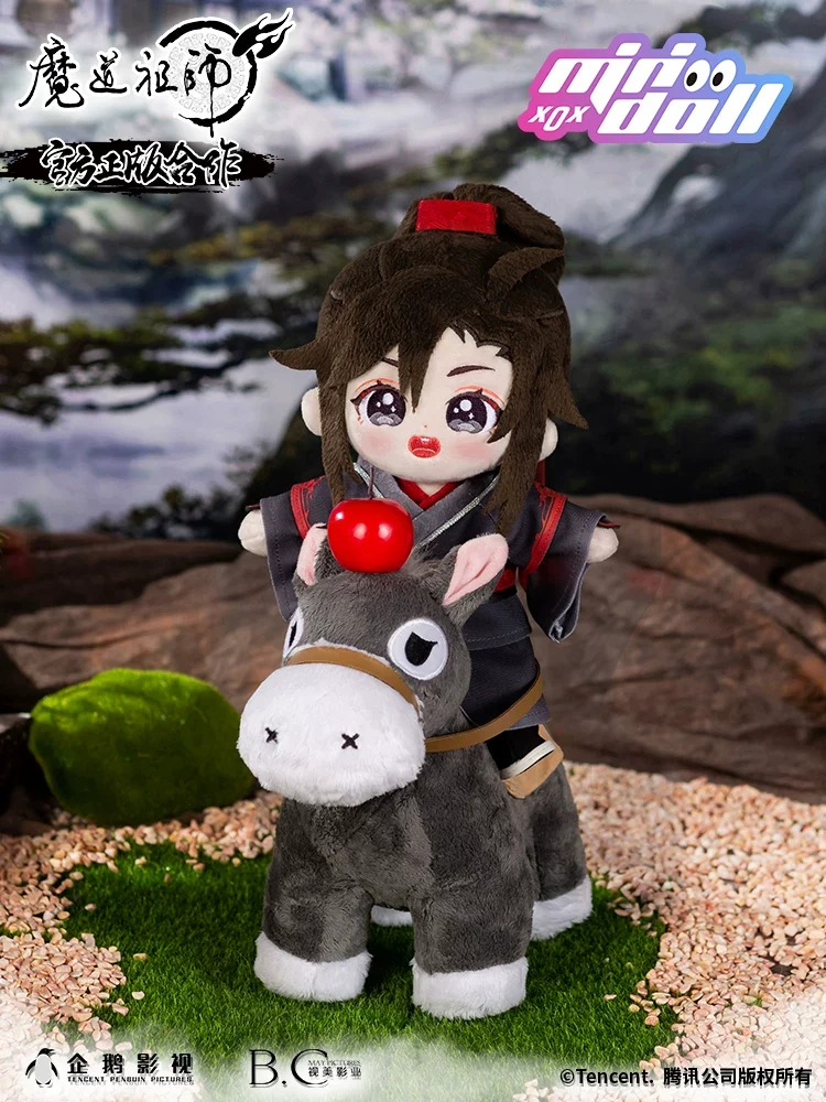 MINIDOLL MDZS 20cm Cotton Doll - Image 8