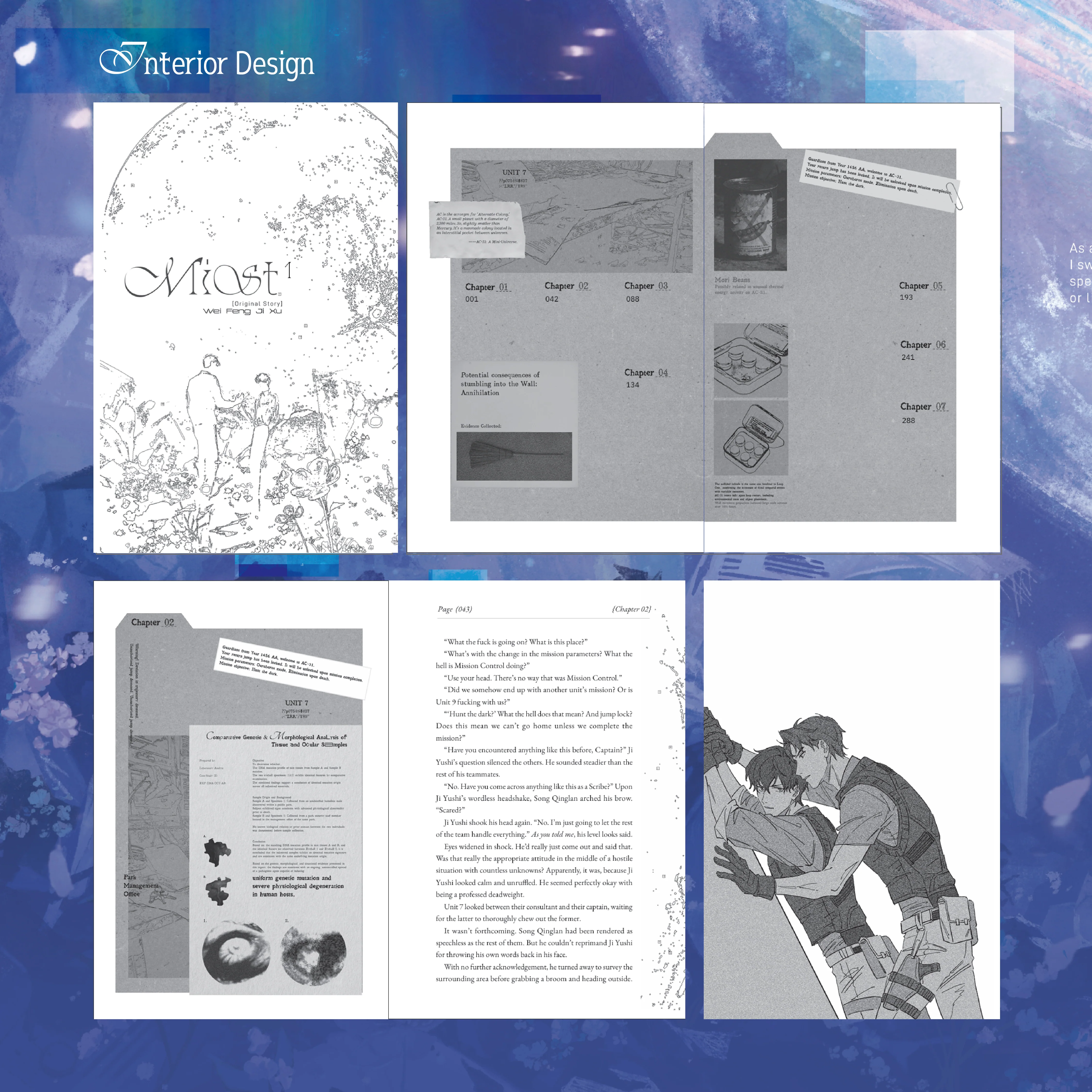 Mist Vol.1 - Image 3