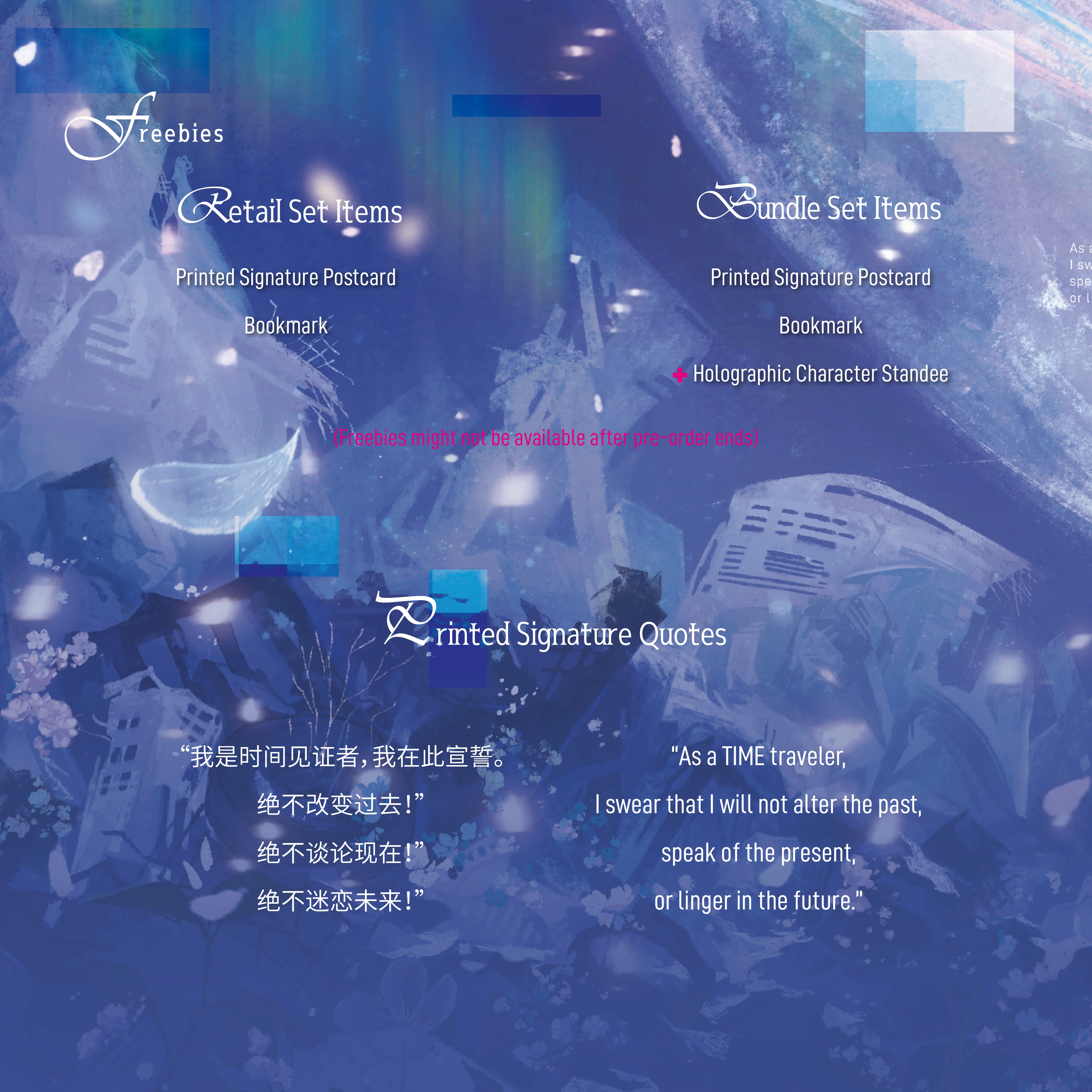 Mist Vol.1 - Image 4