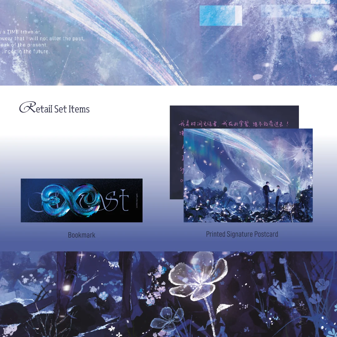 Mist Vol.1 - Image 5