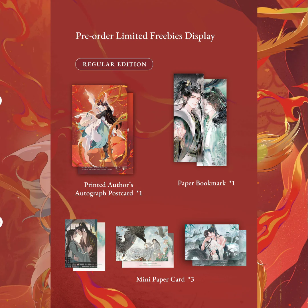 Nan Chan Hardback Vol.3 - Image 3