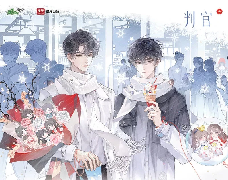 Pan Guan Winter Wish Series Merch