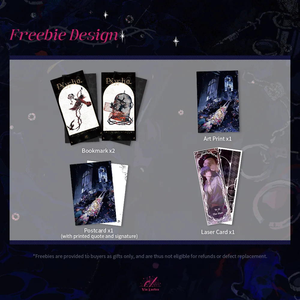 Psycho - Image 4