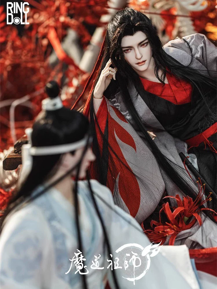 Ringdoll MDZS BJD Doll Wei Wuxian / Lan Wanji