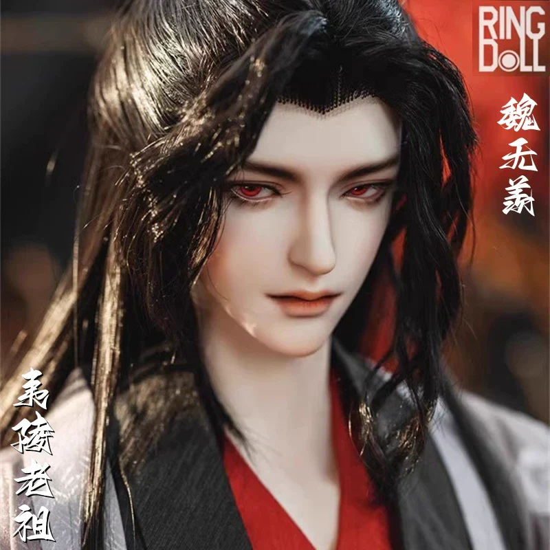 Ringdoll MDZS BJD Doll Wei Wuxian / Lan Wanji - Image 3