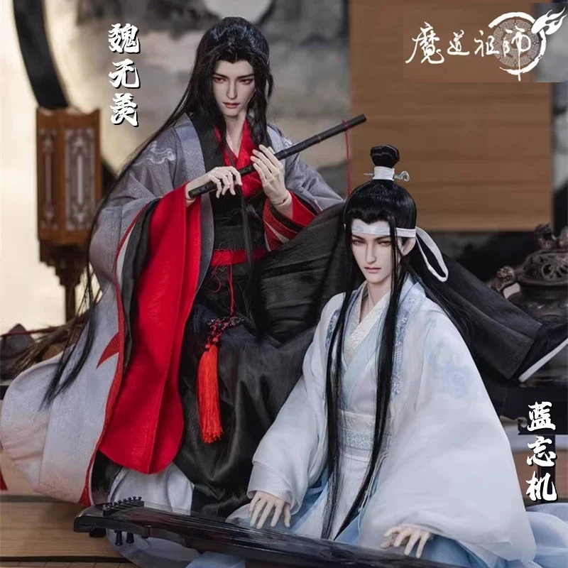 Ringdoll MDZS BJD Doll Wei Wuxian / Lan Wanji - Image 4