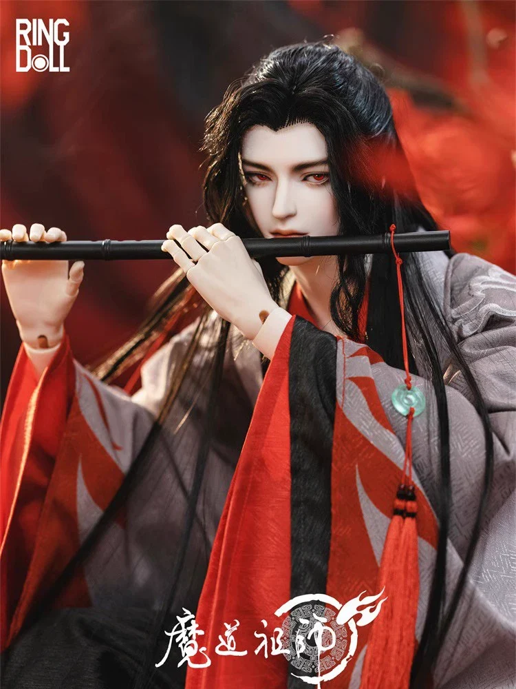 Ringdoll MDZS BJD Doll Wei Wuxian / Lan Wanji - Image 7