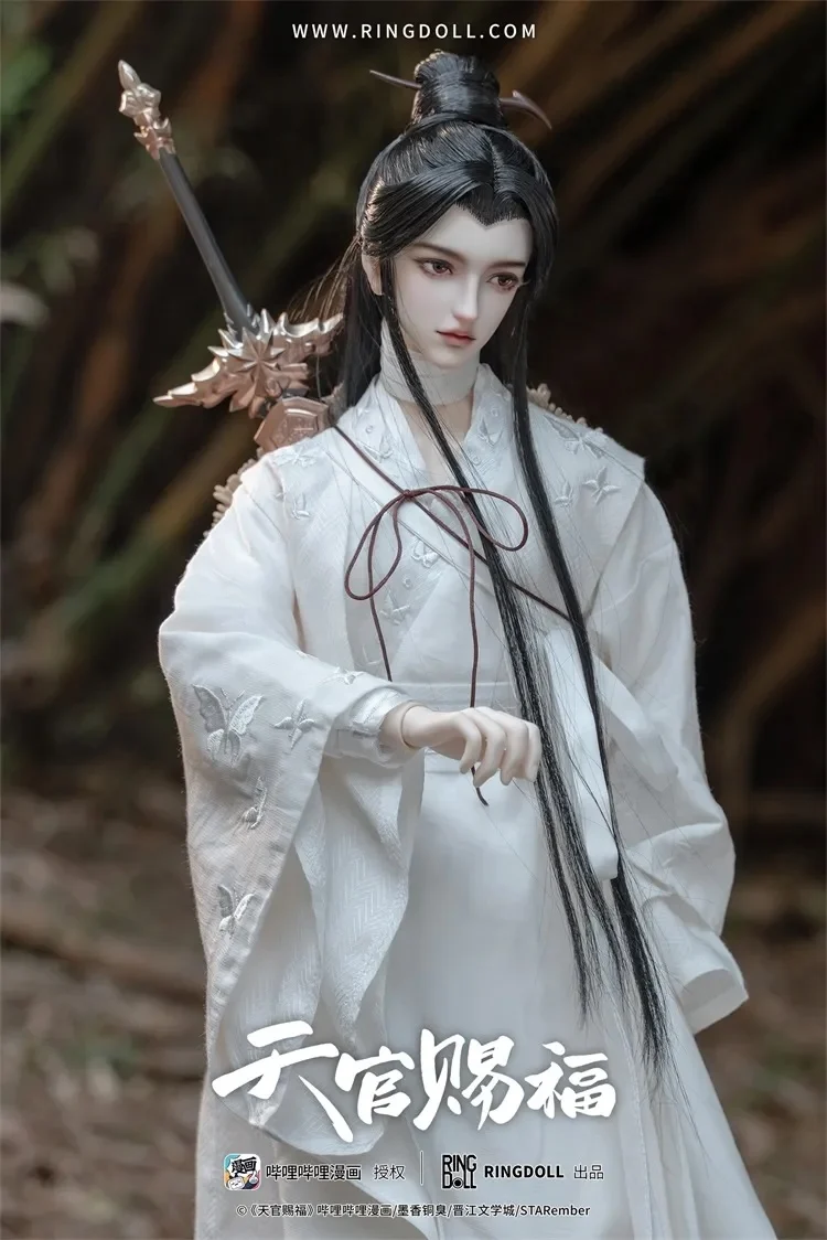 RINGDOLL TGCF BJD Doll Comic Ver. Xie Lian / Hua Cheng - Image 18
