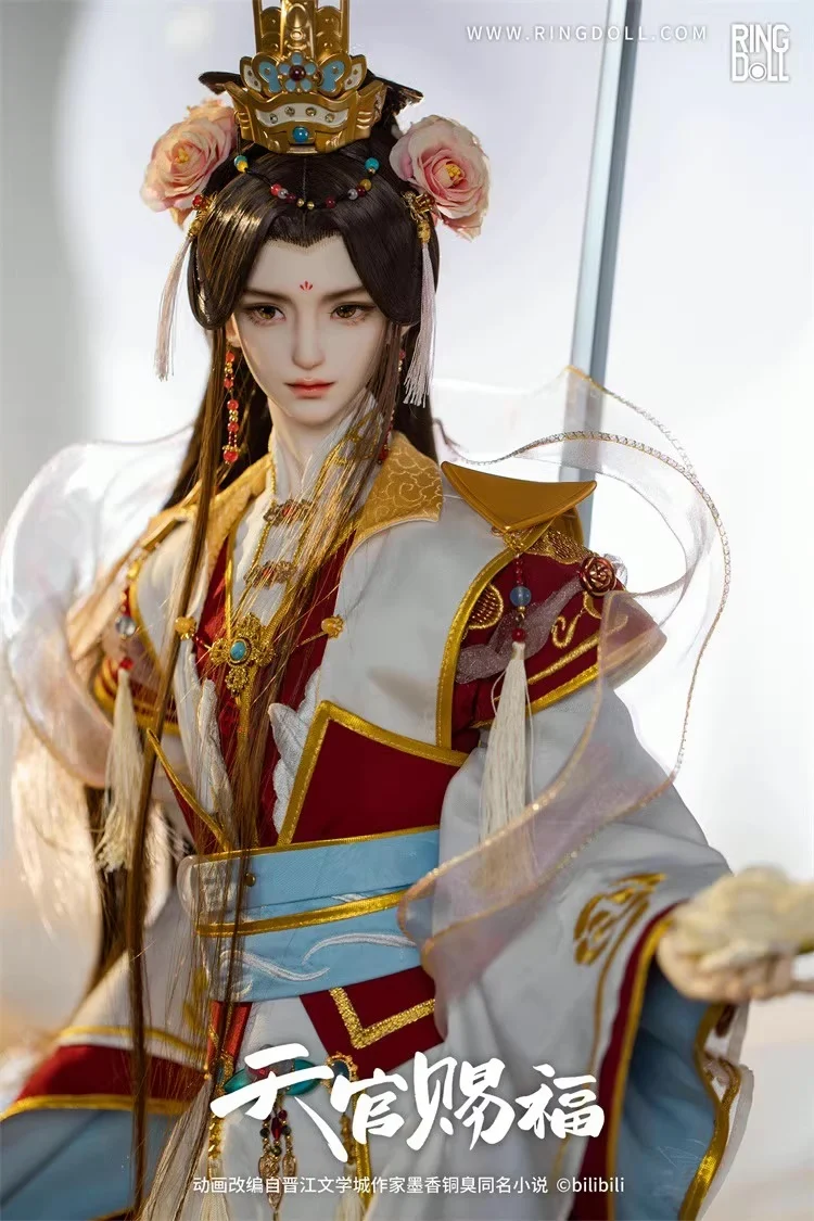 RINGDOLL TGCF BJD Doll Xie Lian Crowned Prince Ver. - Image 3