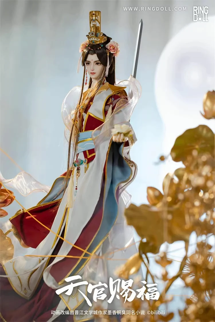 RINGDOLL TGCF BJD Doll Xie Lian Crowned Prince Ver. - Image 6