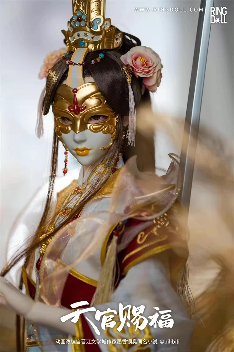RINGDOLL TGCF BJD Doll Xie Lian Crowned Prince Ver. - Image 8