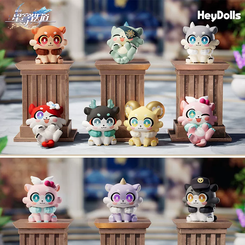 Suplay Honkai: Star Rail Aowu Aowu Series Chimera Mini Blind Bag - Image 2