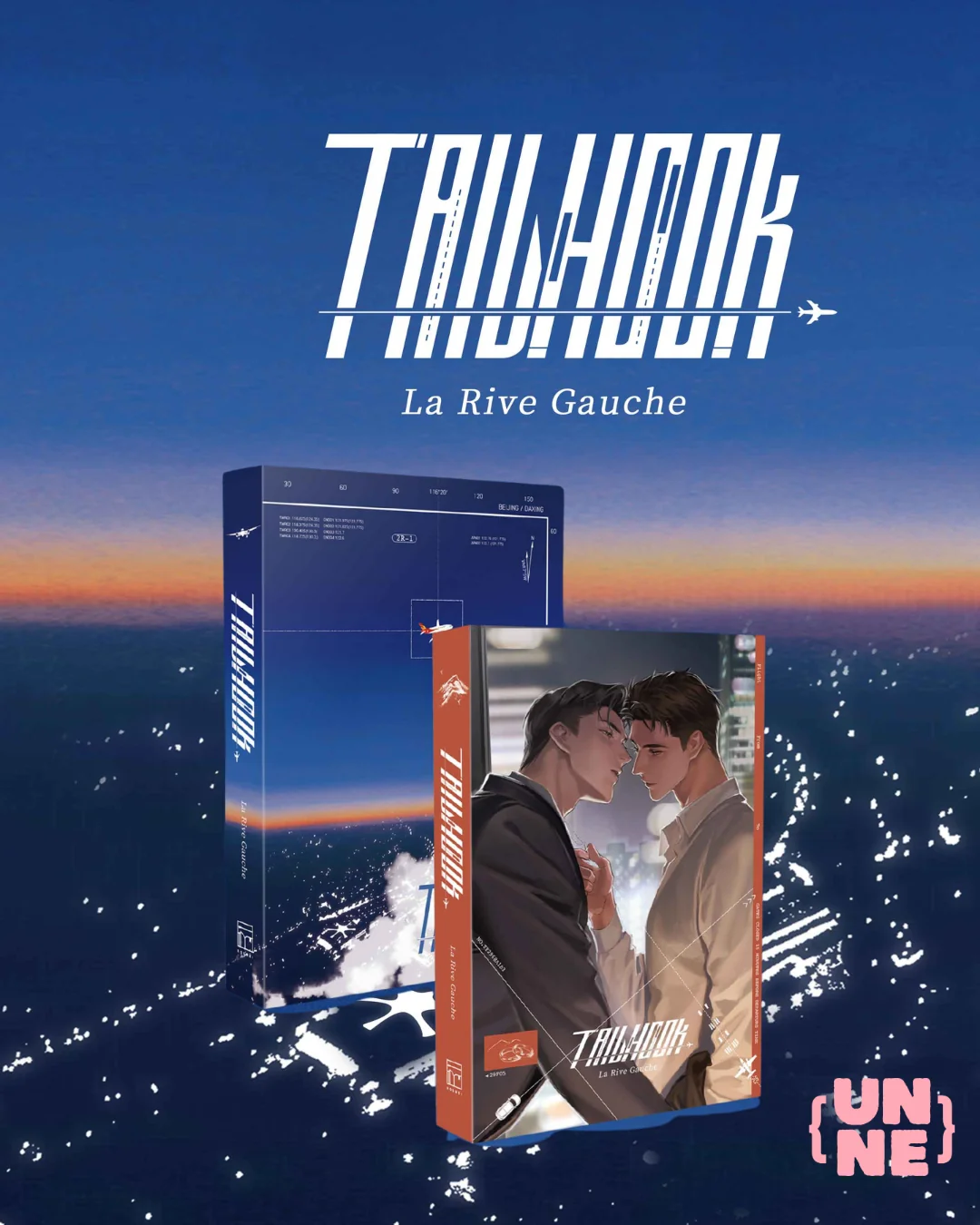 Tailhook Vol.1 - Image 4