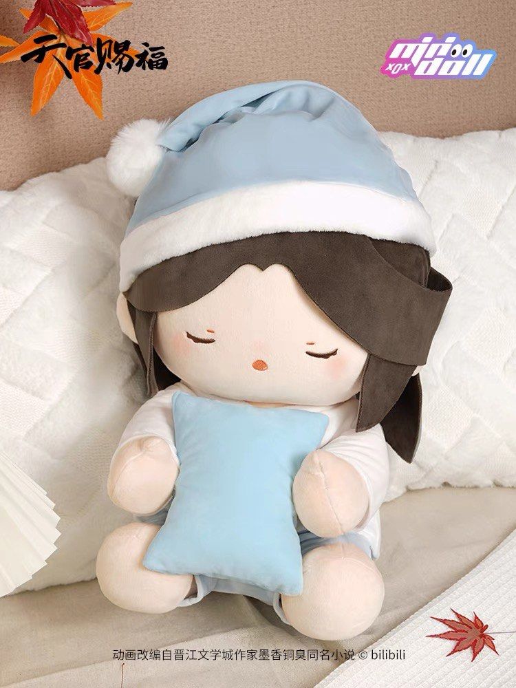 TGCF 40cm Sweet Dreams Sitting Plush - Image 4