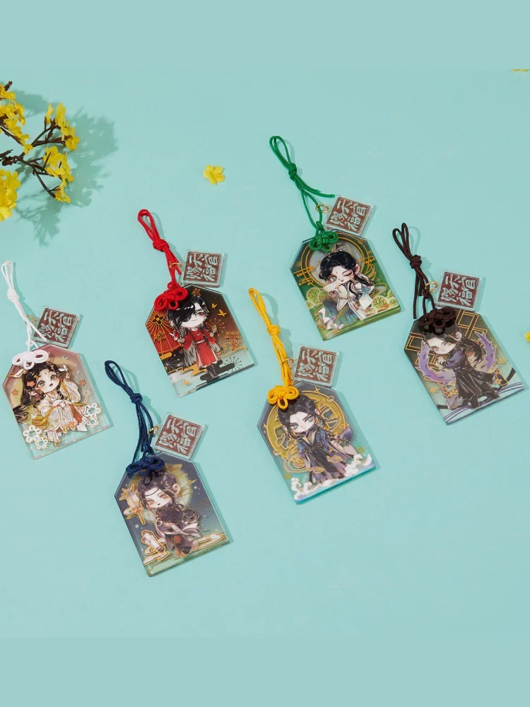 TGCF Acrylic Lucky Charm