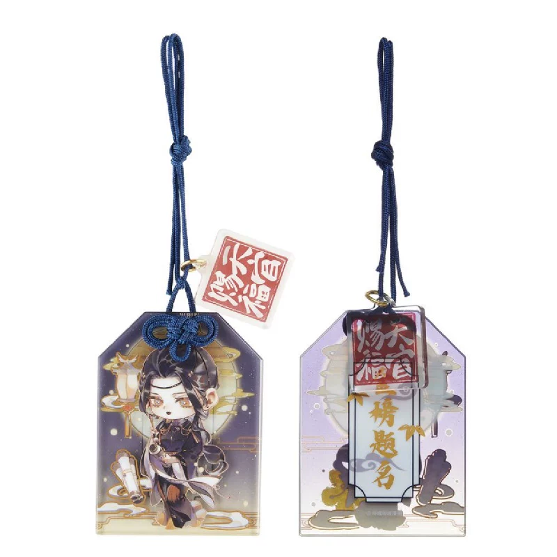 TGCF Acrylic Lucky Charm - Image 8