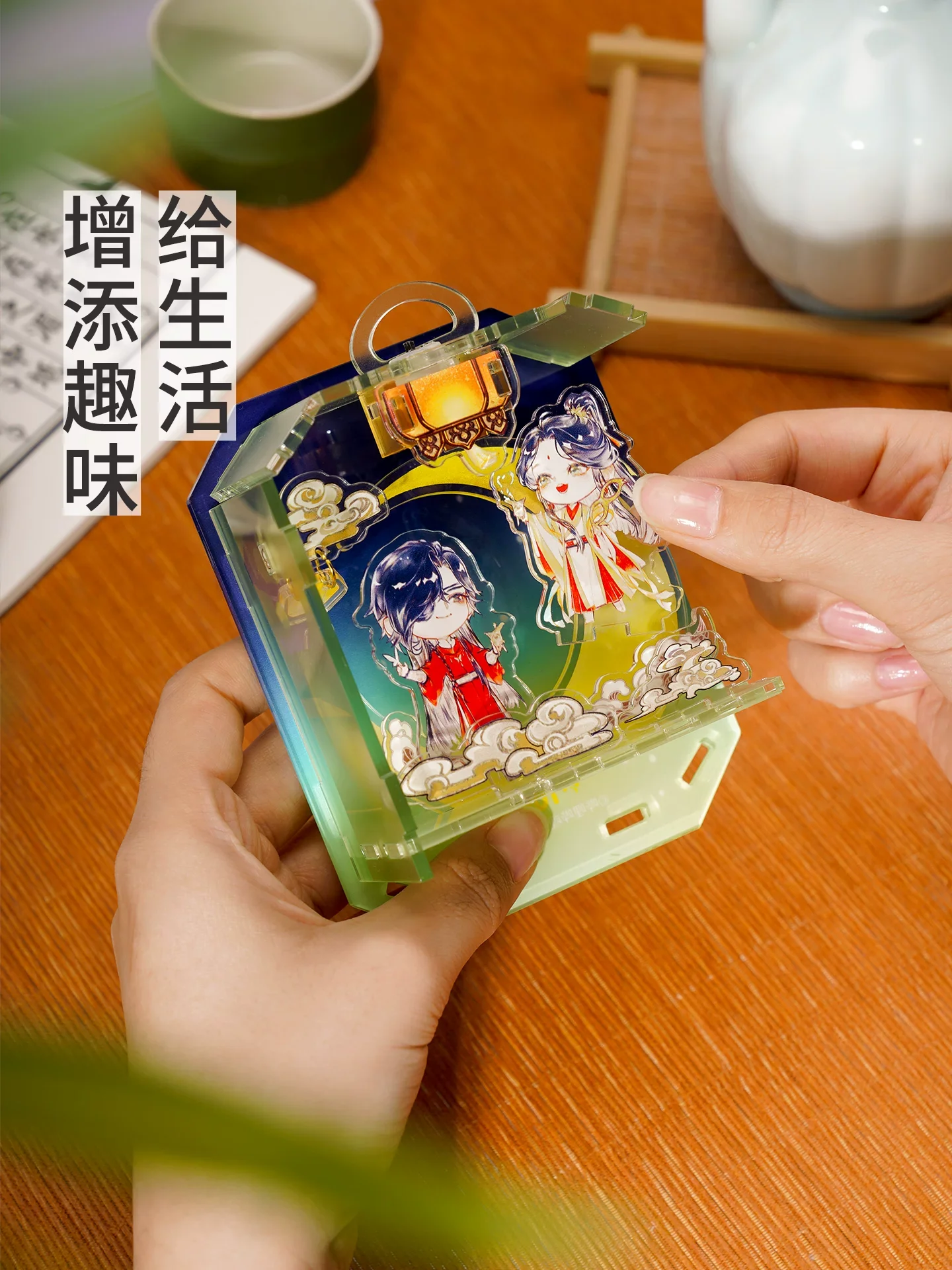 TGCF Acrylic Puzzle  Lantern  - Three Thousand Lanterns Blind Box - Image 6