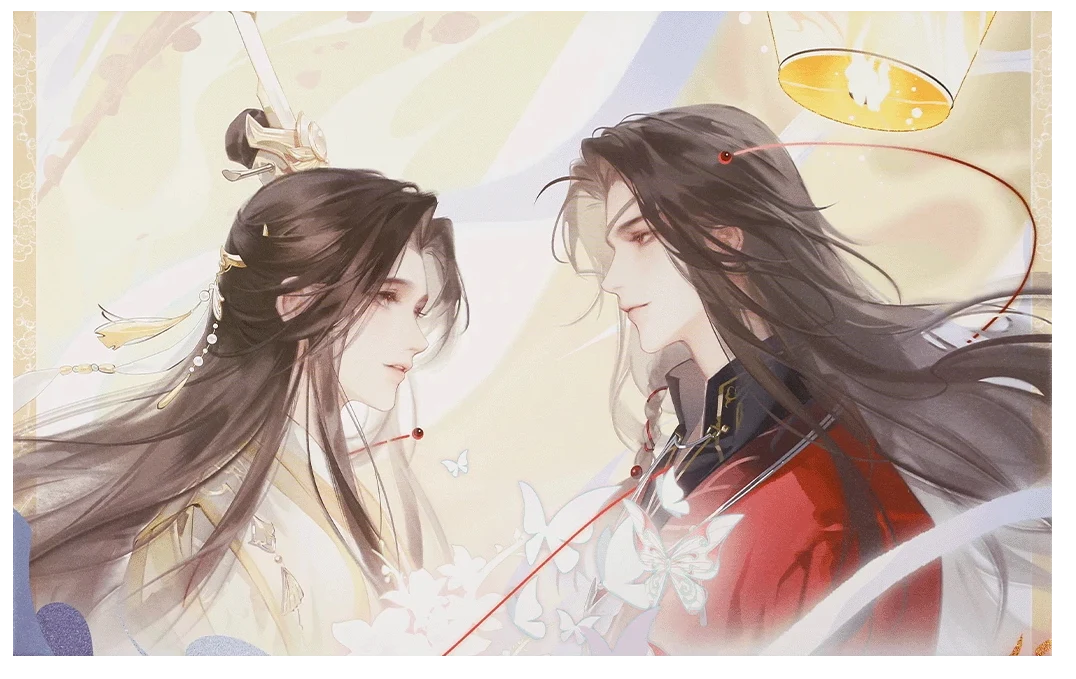 TGCF Dreamy Gaze Collection Borderless Shikishi