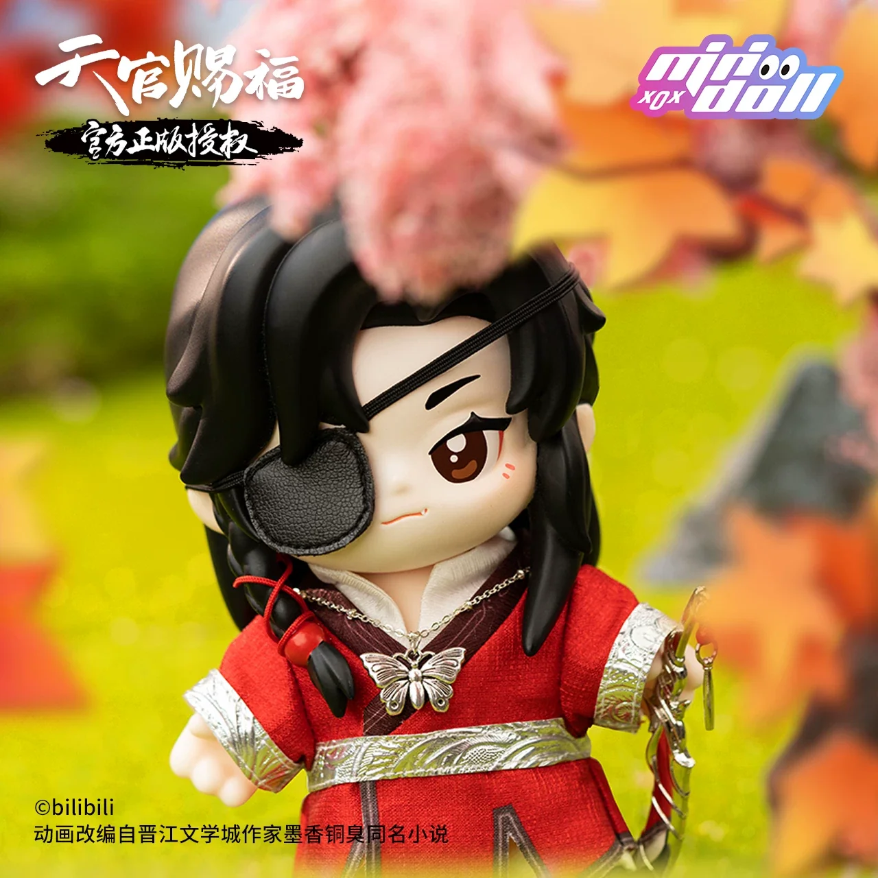 TGCF Animation Jotos 15cm Doll Figure - Image 2
