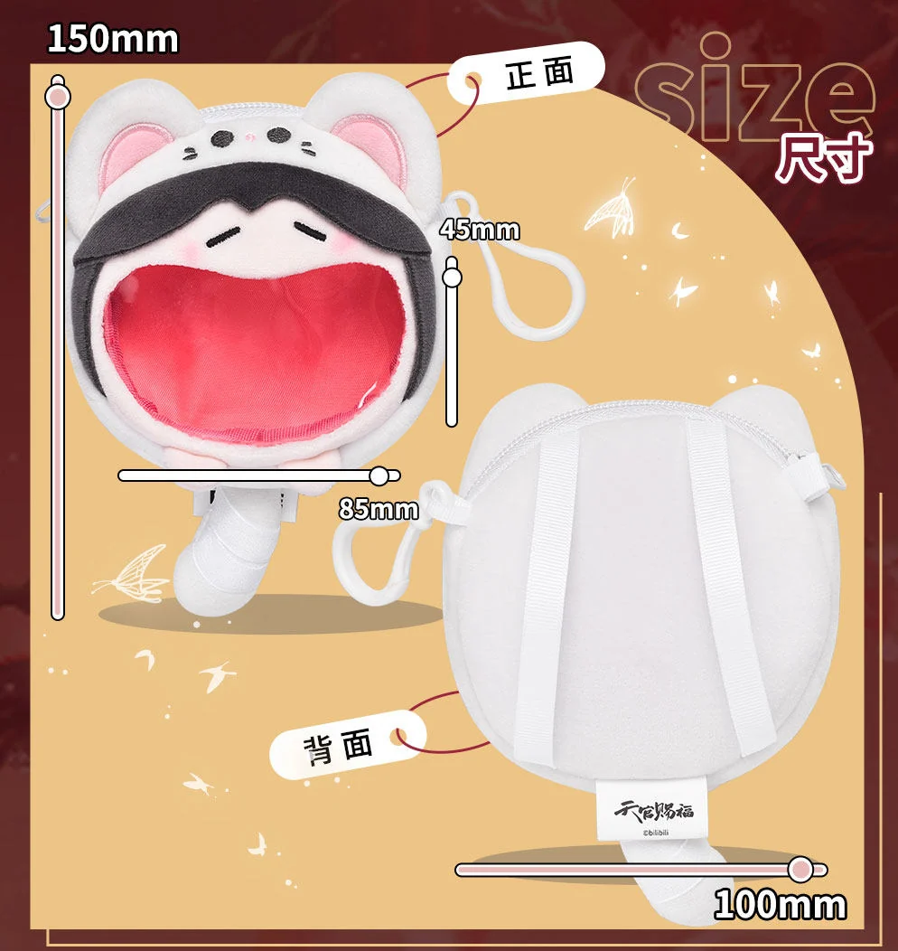 TGCF Animation Super Happy Ita Bag UWA Series Ita Bag - Image 5