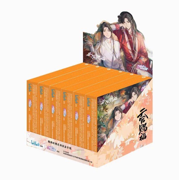 TGCF - Bracelet Blind Box - Image 6
